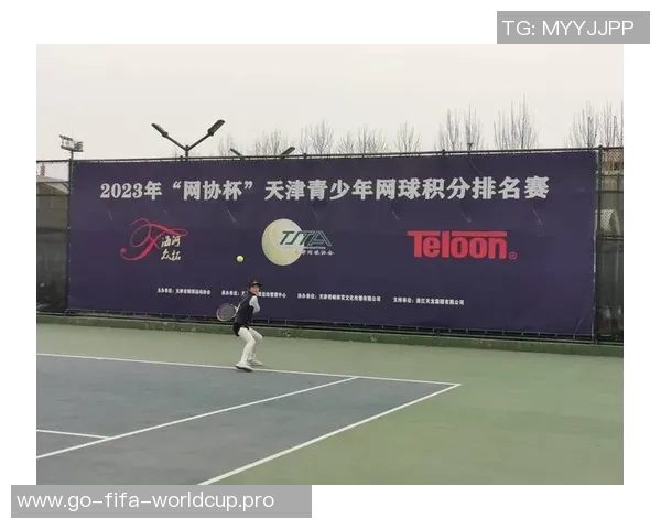 重庆网球队合作默契探讨:提升团队配合助力网球竞技水平 重庆网球队合作默契探讨:提升团队配合助力网球竞技水平
