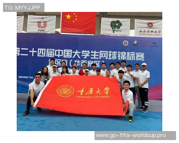 重庆网球队在钻石联赛中的崛起与突破之路全景回顾 重庆网球队在钻石联赛中的崛起与突破之路全景回顾