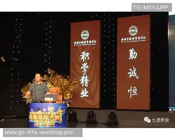 重庆羽毛球队防守革新之路:技术提升与战术变革的深度解析 重庆羽毛球队防守革新之路:技术提升与战术变革的深度解析